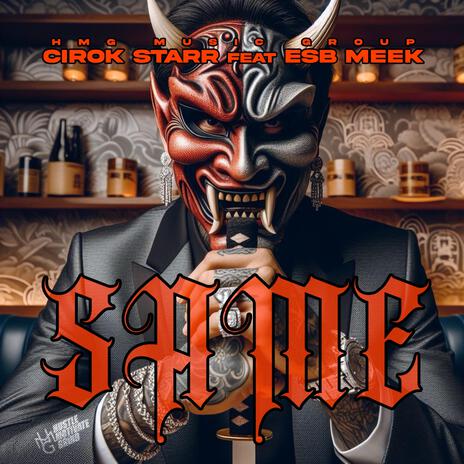 Same ft. ESB Meek | Boomplay Music