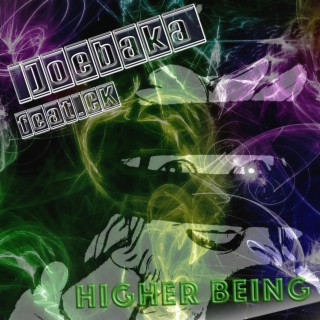 Higher being