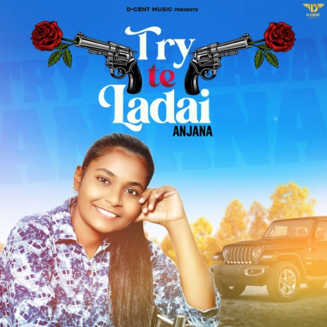 Try Te Ladai | Boomplay Music