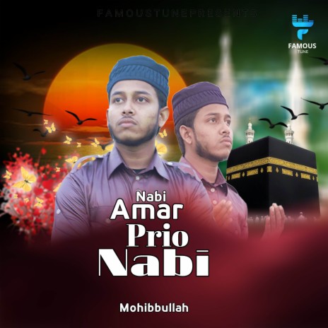 Nabi Amar Prio Nabi | Boomplay Music