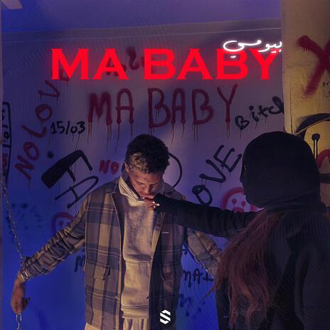 MY BABY | Boomplay Music