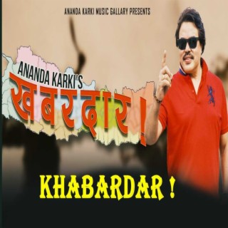 Khabardar