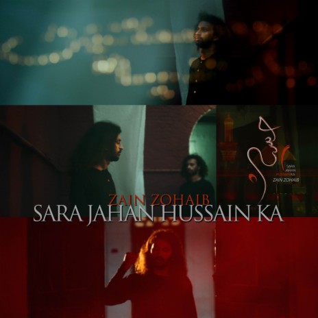 Sara Jahan Hussain Ka