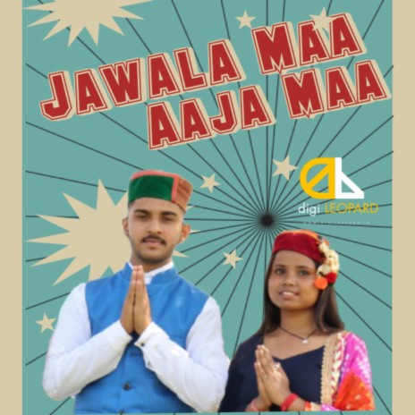 Jawala Maa Aaja Maa ft. Payal Joria | Boomplay Music