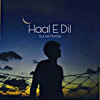 Haal E Dil