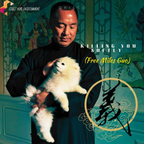 Killing You Softly (Free Miles Guo) | Boomplay Music