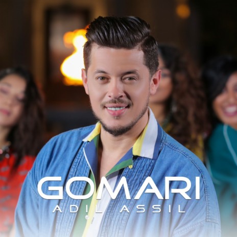 Gomari | Boomplay Music