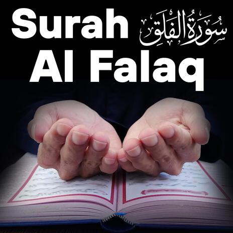 Surah Al Falaq Morning DUA