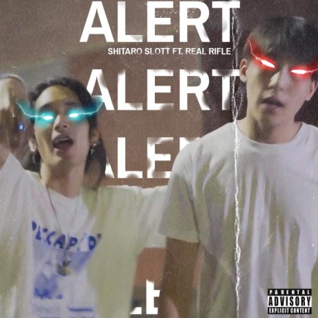 Alert ft. RealRifle | Boomplay Music