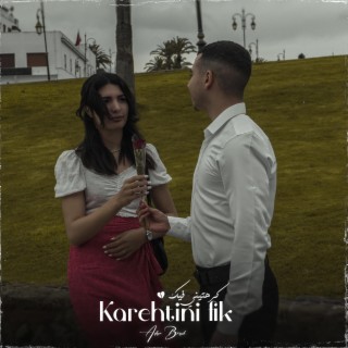 Karehtini fik