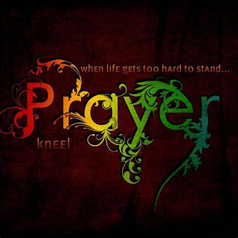 I (Prayer) (Special Version) | Boomplay Music