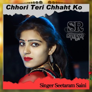 Seetaram Saini