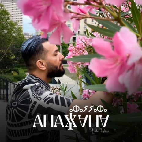 Ahayyaha | Boomplay Music