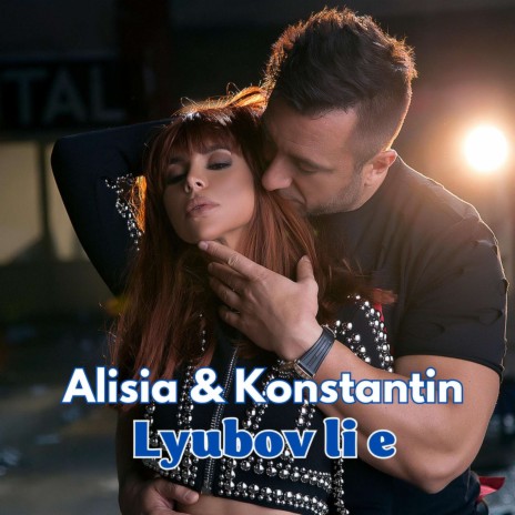 Lyubov li e ft. Konstantin | Boomplay Music