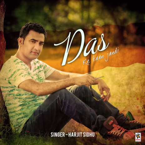 Das Ke Taan Jandi | Boomplay Music