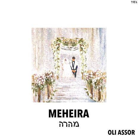 Meheira | Boomplay Music