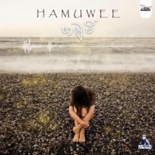 Hamuvee (feat. Jagath Karunajeewa)