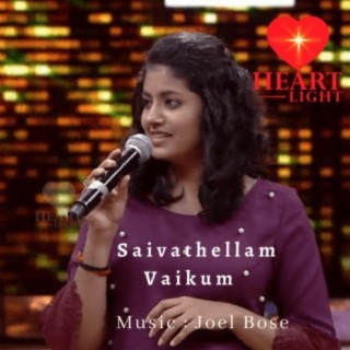 Saivathellam Vaikkum (feat. Purnima)