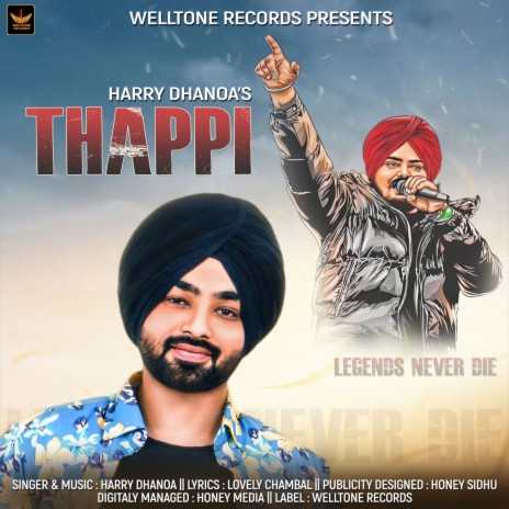 Thappi | Boomplay Music