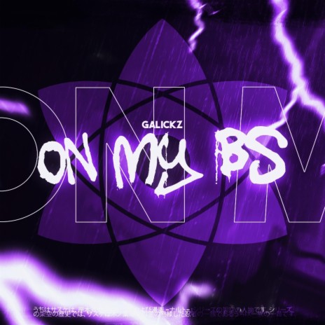 On My BS | Boomplay Music