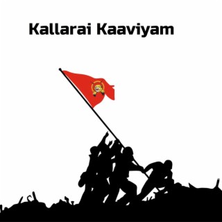 Kallarai Kaaviyam