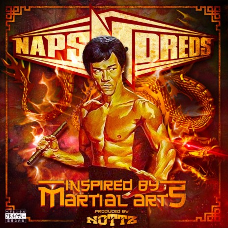 Inspired By Martial Arts (Radio Edit)