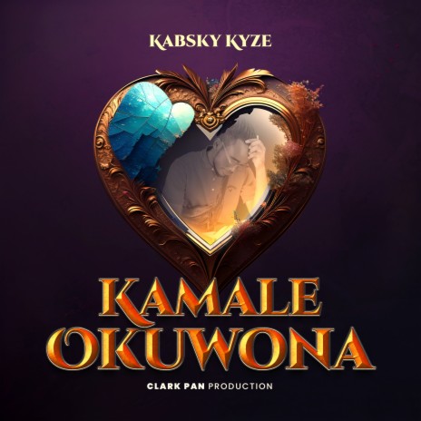 Kamale Okuwona | Boomplay Music