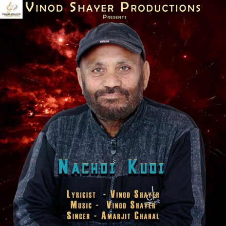 Nachdi Kudi | Boomplay Music