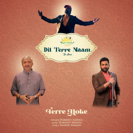 Terre Hoke ft. Sameer Anjaan | Boomplay Music