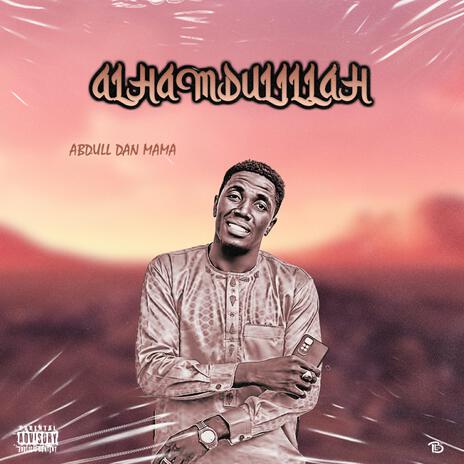 Alhamdoulilah | Boomplay Music