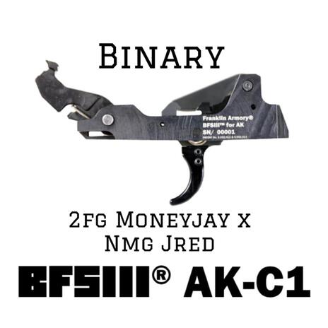 Binary (Audio) ft. NMG Jred | Boomplay Music