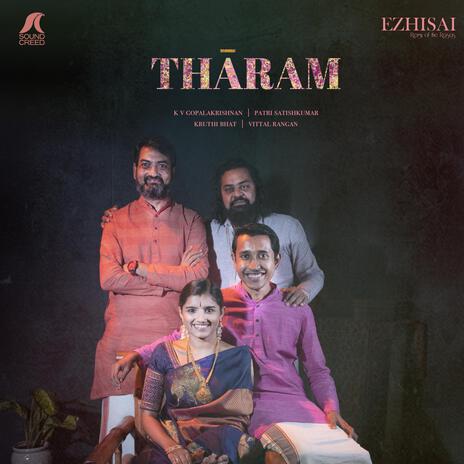 Neeraja Manini ft. Kruthi Bhat, Vittal Rangan, Patri Satish Kumar & K V Gopalakrishnan | Boomplay Music