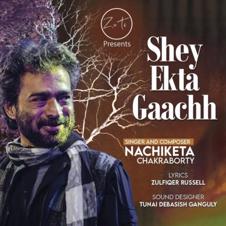 Shey Ekta Gaachh | Boomplay Music