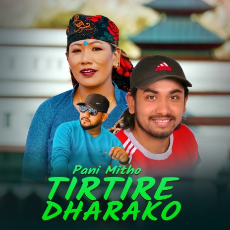 Pani Mitho Tirtire Dharako ft. Bishnu Maya Gurung | Boomplay Music