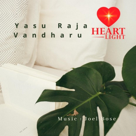 Yasu Raja Vandharu (feat. Yazhini) | Boomplay Music