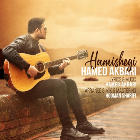 Hamishegi | Boomplay Music