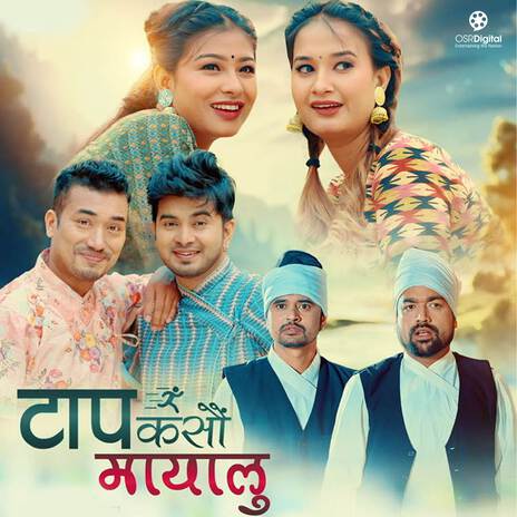 TAAP KASAU MAYALU ft. Smita Dahal | Boomplay Music