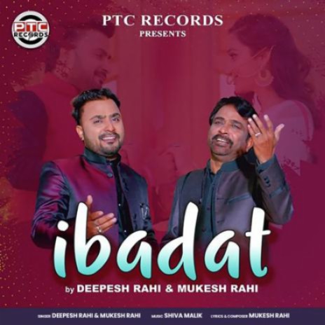 Ibadat | Boomplay Music