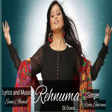 Rehnuma Kar Khuda ft. Sami Ahmed | Boomplay Music