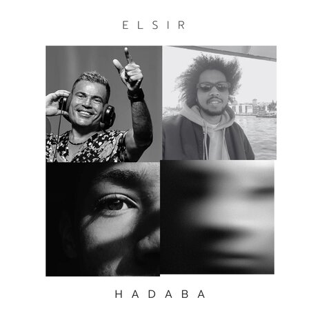 Hadaba | Boomplay Music