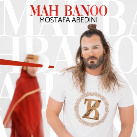 Mah Banoo | Boomplay Music