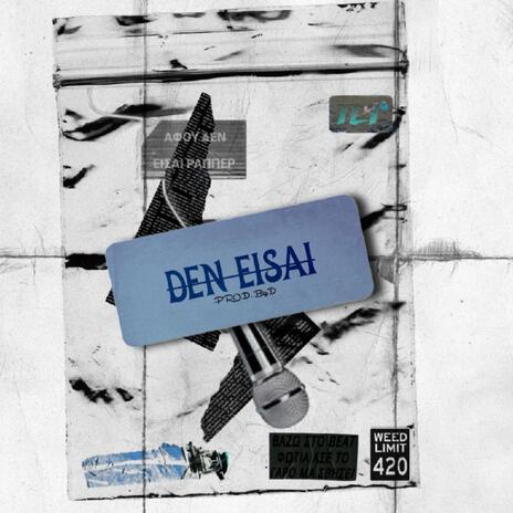 DEN EISAI | Boomplay Music