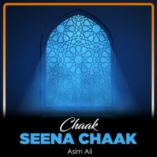 Chaak Seena Chaak