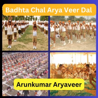 Badhta Chal Arya Veer Dal