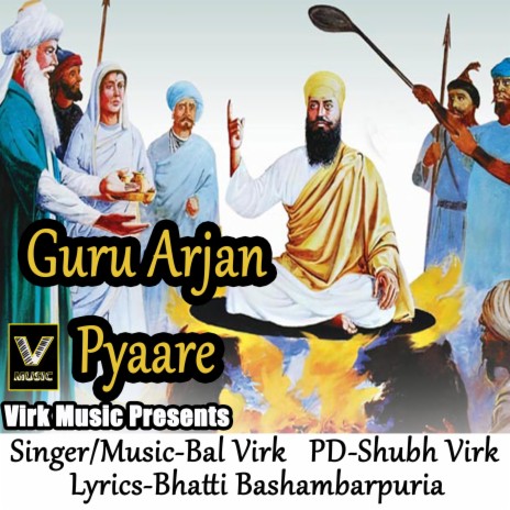 Guru Arjan Pyaare | Boomplay Music