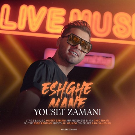 Eshghe Mane | Boomplay Music