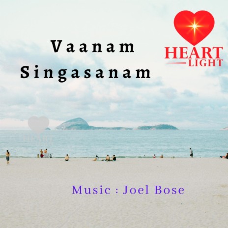 Vaanam Singasanam (feat. Sneha) | Boomplay Music