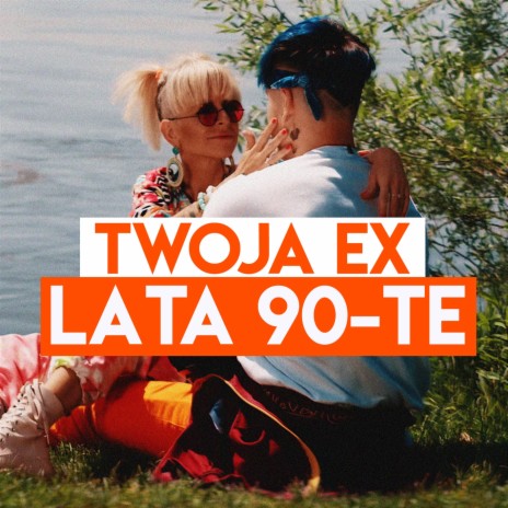 Lata 90-te | Boomplay Music