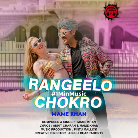 Rangeelo Chokro - 1 Min Music | Boomplay Music