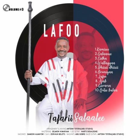 Lafoo | Boomplay Music
